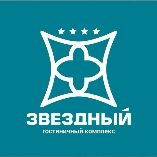 Звёздный